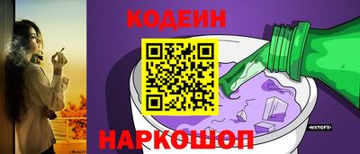 гидропоника Гусь-Хрустальный