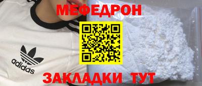 spice Гусев