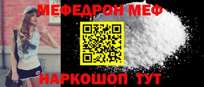 гидропоника Гусь-Хрустальный