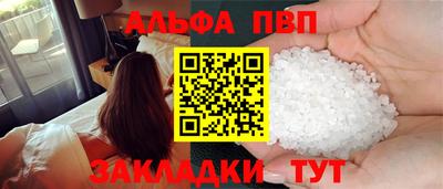 гидропоника Гусь-Хрустальный