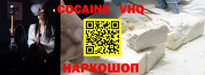 гидропоника Гусь-Хрустальный