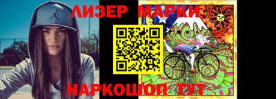 мефедрон мука Гусиноозёрск