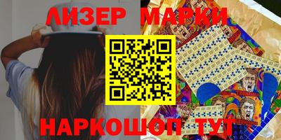 гидропоника Гусь-Хрустальный