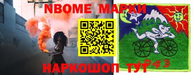 гидропоника Гусь-Хрустальный