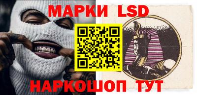мефедрон мука Гусиноозёрск