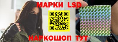 гидропоника Гусь-Хрустальный