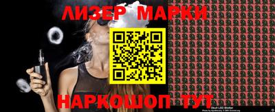 мефедрон мука Гусиноозёрск