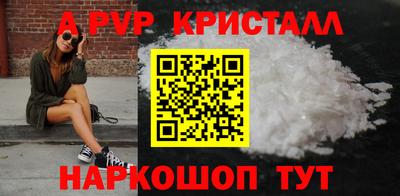 мефедрон мука Гусиноозёрск
