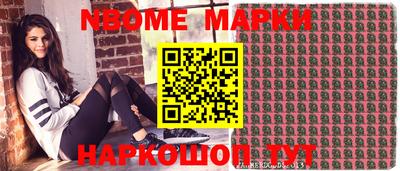 мефедрон мука Гусиноозёрск