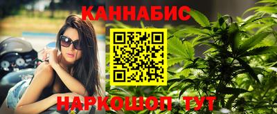 мефедрон мука Гусиноозёрск