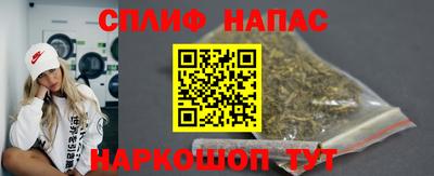 гидропоника Гусь-Хрустальный