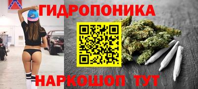 мефедрон мука Гусиноозёрск