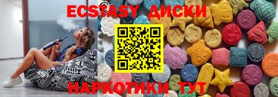 spice Гусев