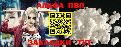 гидропоника Гусь-Хрустальный