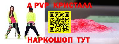 гидропоника Гусь-Хрустальный