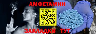 spice Гусев