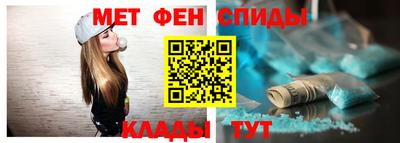 spice Гусев