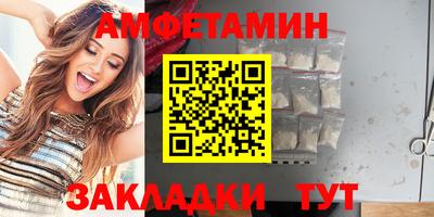 мефедрон мука Гусиноозёрск
