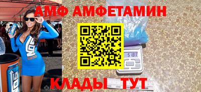 гидропоника Гусь-Хрустальный