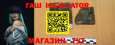 гидропоника Гусь-Хрустальный