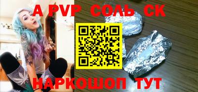 мефедрон мука Гусиноозёрск