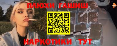 мефедрон мука Гусиноозёрск