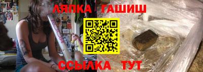 мефедрон мука Гусиноозёрск