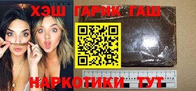 spice Гусев