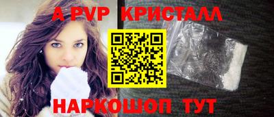 гидропоника Гусь-Хрустальный
