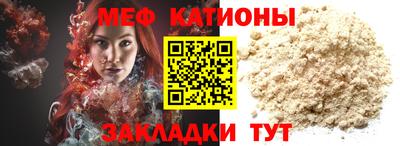 гидропоника Гусь-Хрустальный